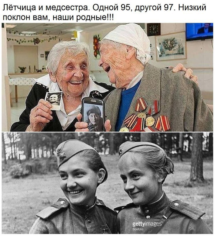  - 27  2018  15:52