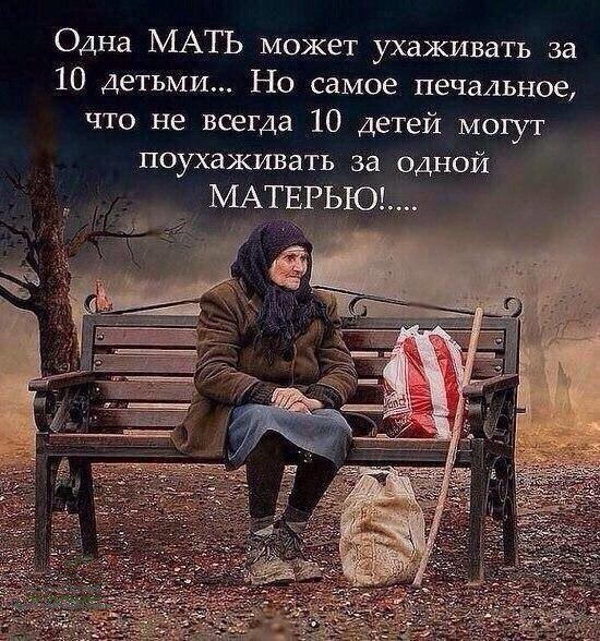  - 19  2019  17:08
