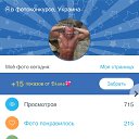 ���� Andrew, ��������, 48 ��� - ��������� 29 ������� 2018 � ������ �16+�