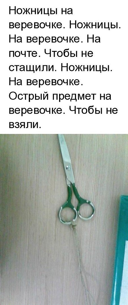 ����� �������� - 28 ������� 2018 � 16:55