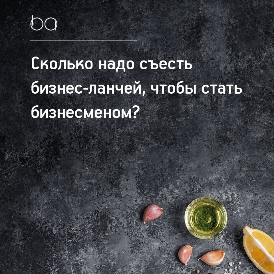 #@bon
