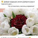 ���� Natalya, ������, 55 ��� - ��������� 13 ������ 2019