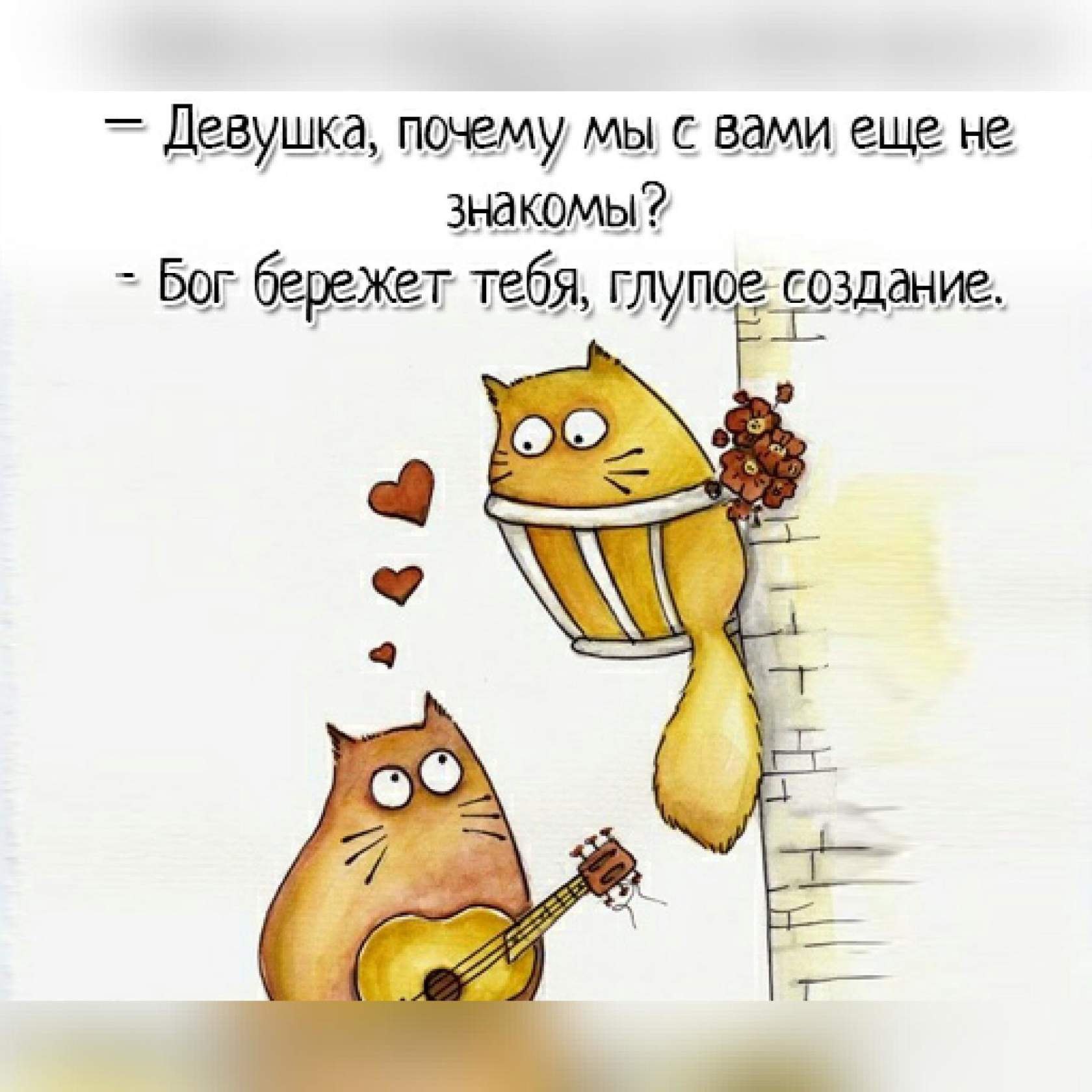  - ...)