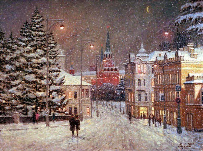 ��������� - 20 ������� 2018 � 08:13 - 4