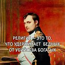 ���� ��������, ����� - ��������� 15 ������� 2018