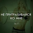 ���� ����, ������, 41 ��� - ��������� 9 ������� 2019 � ������ ���� ����������