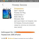 ���� ���������, ��������, 43 ���� - ��������� 6 ������� 2018 � ������ ������ ��������