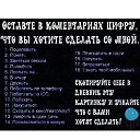 ���� ����, �����, 42 ���� - ��������� 23 ����� 2019 � ������ ���� ����������