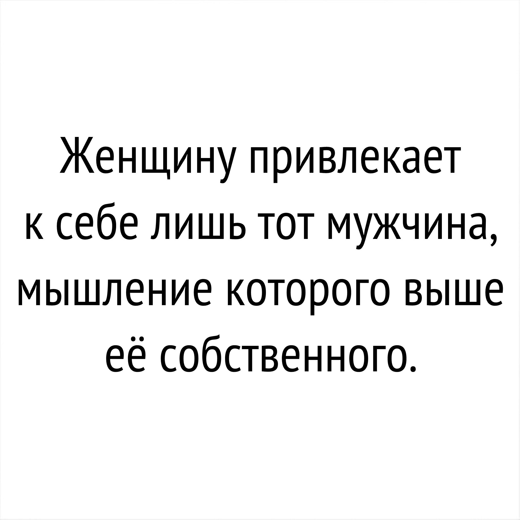  - 14  2018  17:50
