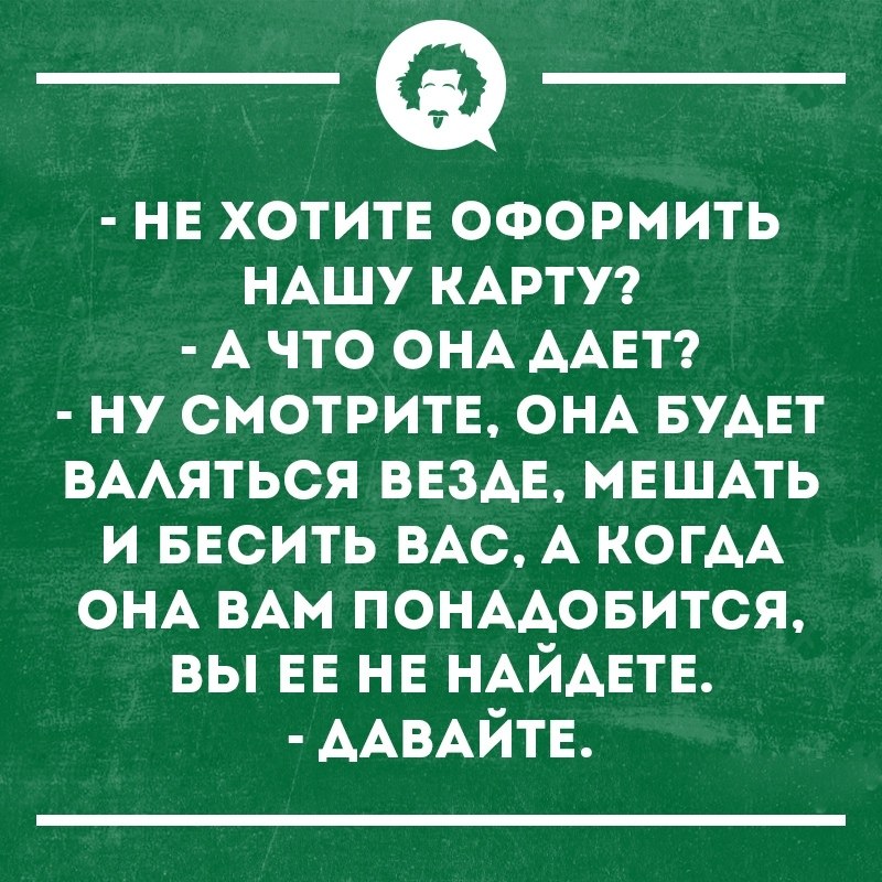   - 26  2018  16:30