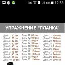 ���� ����� ��������, ������� ��������, 65 ��� - ��������� 30 ������� 2018 � ������ ���� ����������