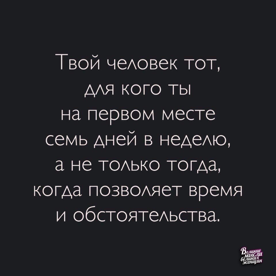     - 16  2018  16:19