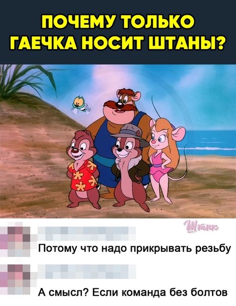   - 19  2019  14:51