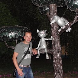 ���������, �������, 42 ����