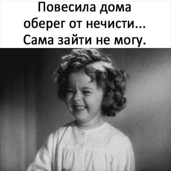  ... - 3  2019  03:54