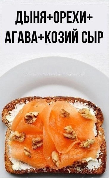      - 5