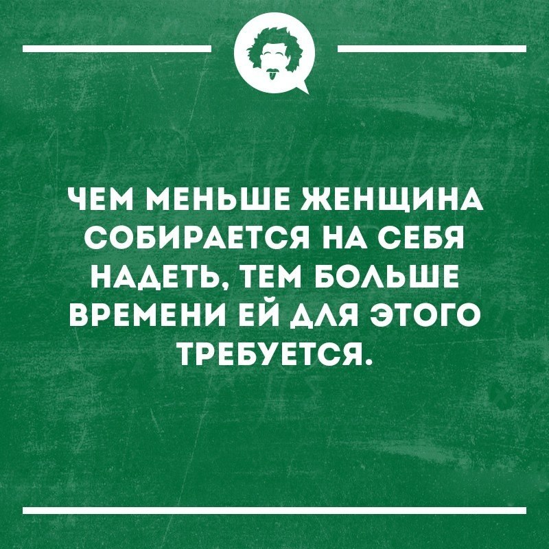   - 30  2018  16:43