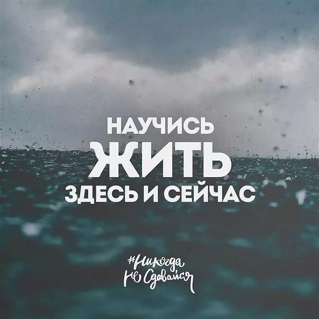 жизнь проходит в каком-то вечном ожидании. ожидании фильмов, книг, серий, событий, людей, автобусов, ...
