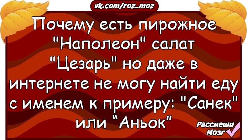  - 1  2018  16:44