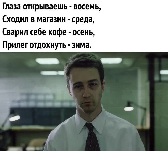  - 8  2019  06:01