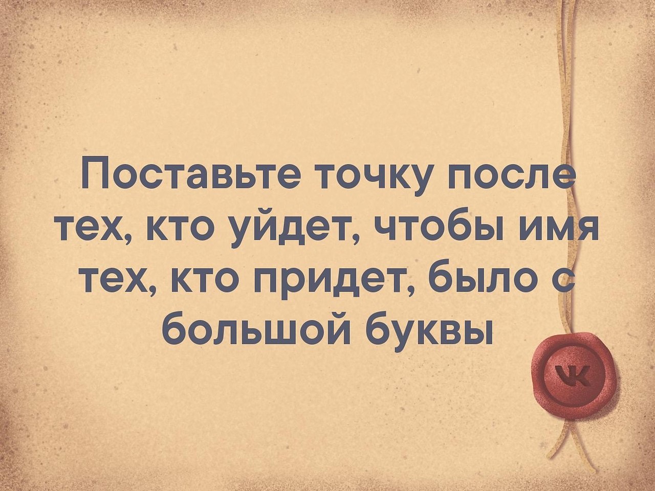     - 21  2019  16:42