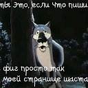 ���� ������, �����, 53 ���� - ��������� 17 ����� 2019 � ������ ���� ����������