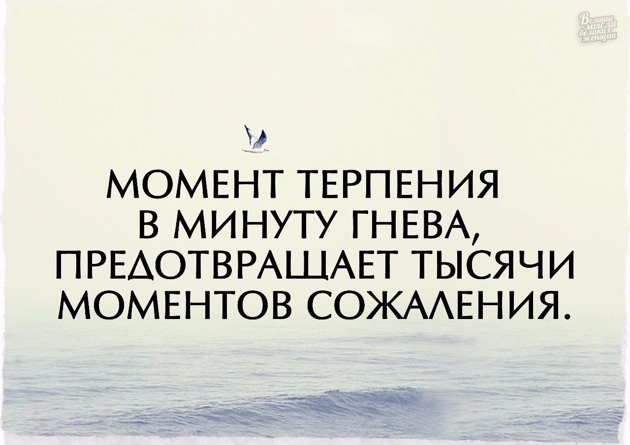     - 29  2019  16:49