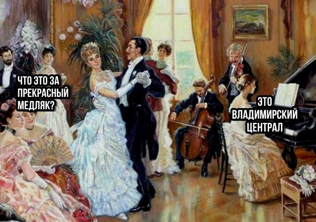 ***Victoria Viktorovna*** - 5  2018  09:48