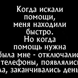 Armen, ������, 35 ���