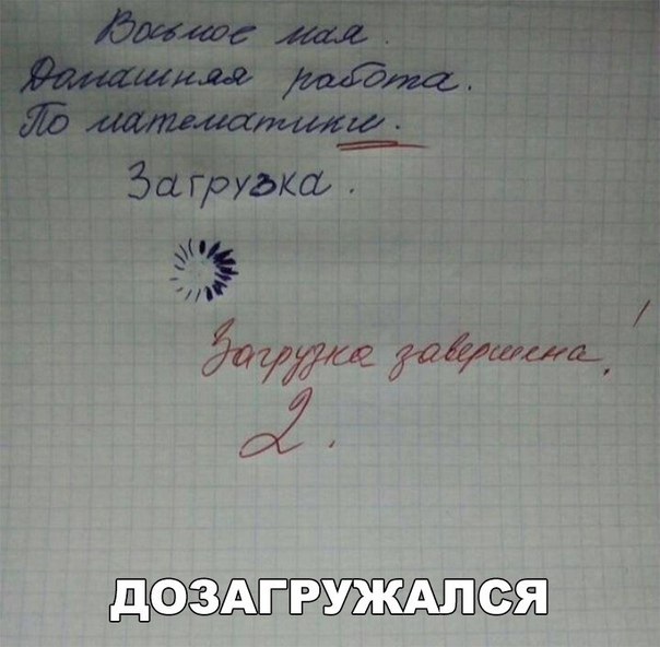 ☆   ☆ - 10  2019  17:14
