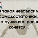 ���� ����, ������� - ��������� 28 ���� 2018 � ������ ���� ����������