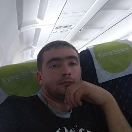 �����, ������, 33 ����