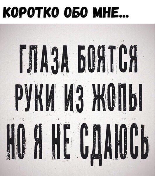 ***Victoria Viktorovna*** - 5 ������ 2019 � 18:53