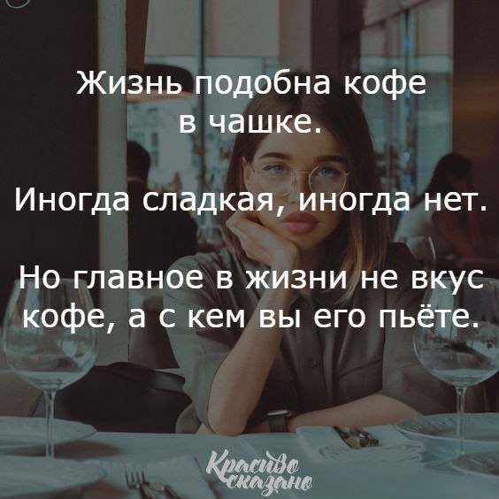   . . . - 21  2019  17:13