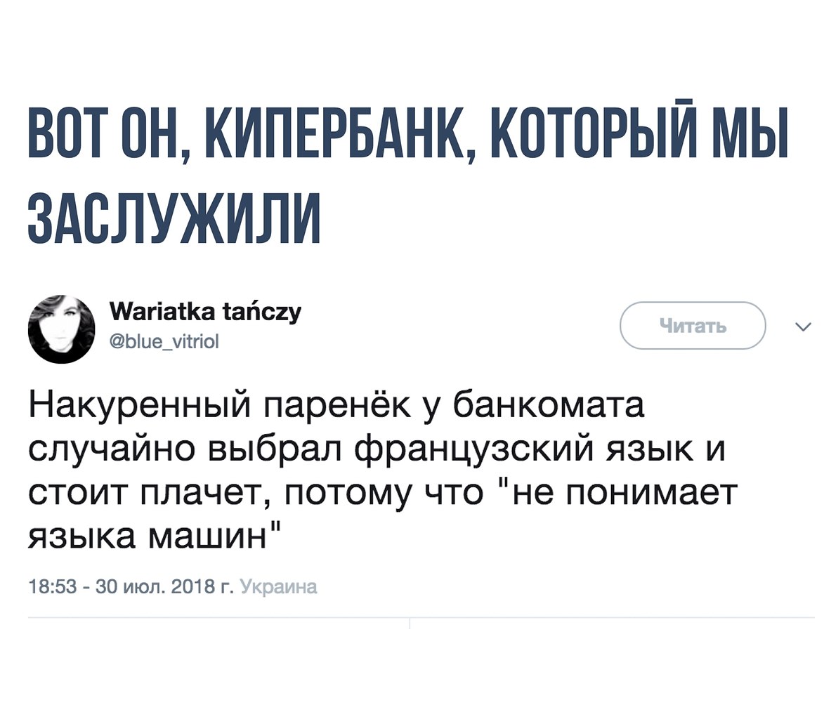    - 1  2018  16:37