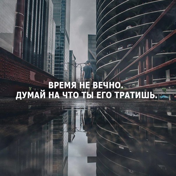     - 3  2018  16:49