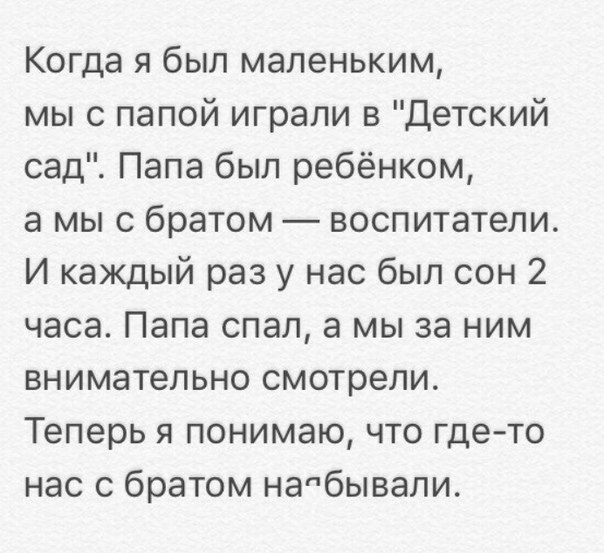 ~**~ - 19  2019  17:13