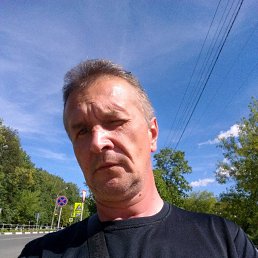 Андрей, 50, Львовский