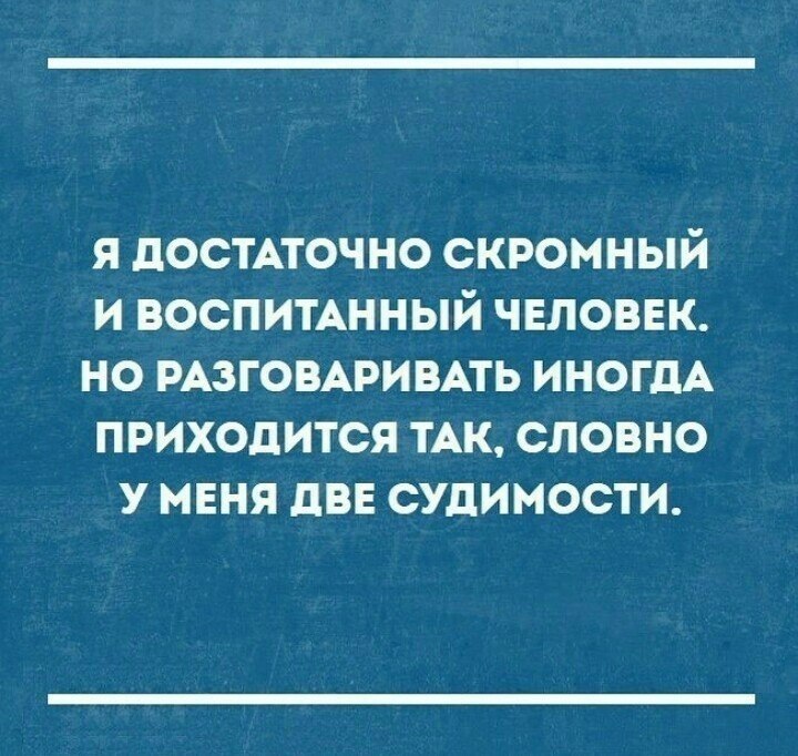 - 31  2018  11:29