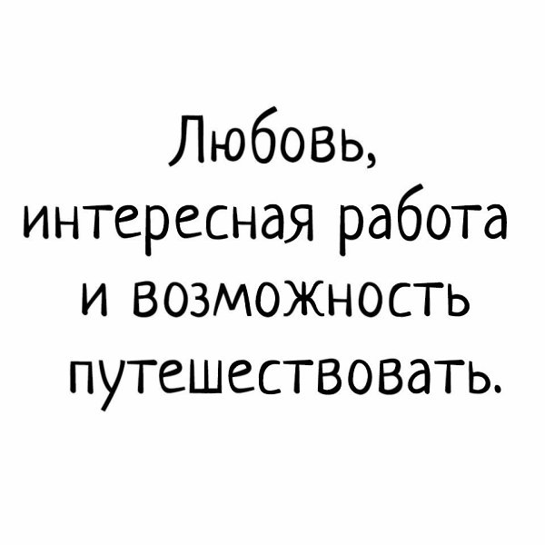  - 6  2018  16:28 - 5