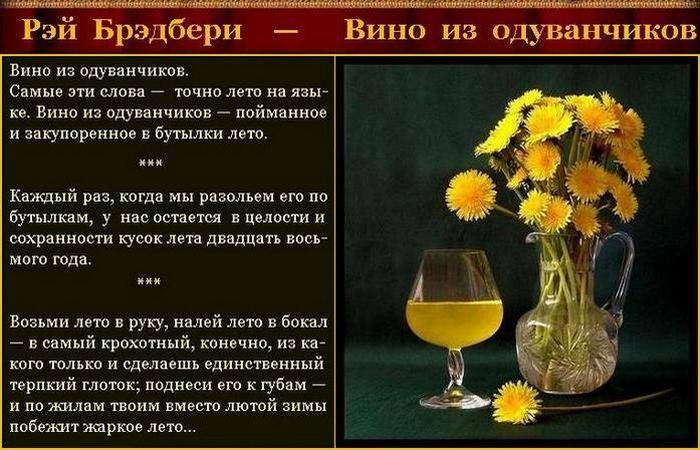 � ������, ��� ������� � �����, � ��� ��� �� �����. ���������, ��� �������, � ��� ��� �� ��� ��� �� ...