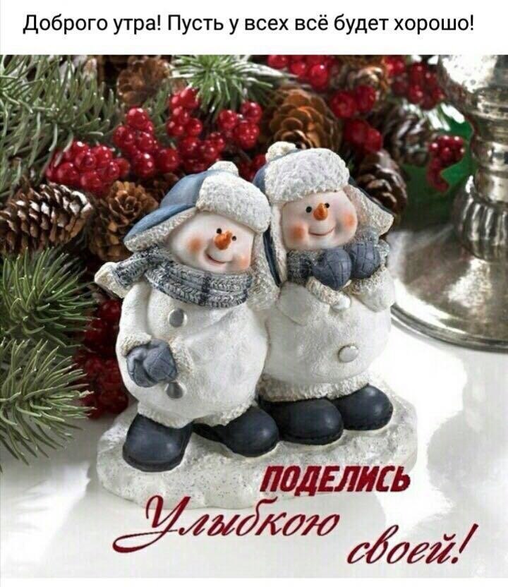 ***Victoria Viktorovna*** - 7  2019  07:57