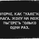  ,  -  13  2018    