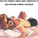 ���� �����, �����-���������, 56 ��� - ��������� 10 ������� 2018