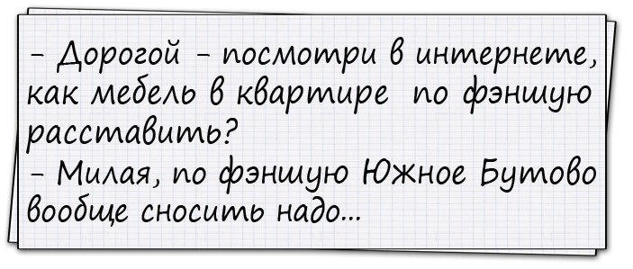  - 6  2018  23:15
