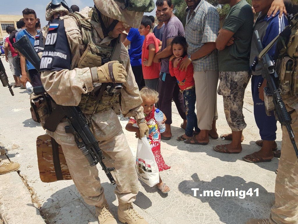 ���� �������� - 26 ������� 2018 � 14:27