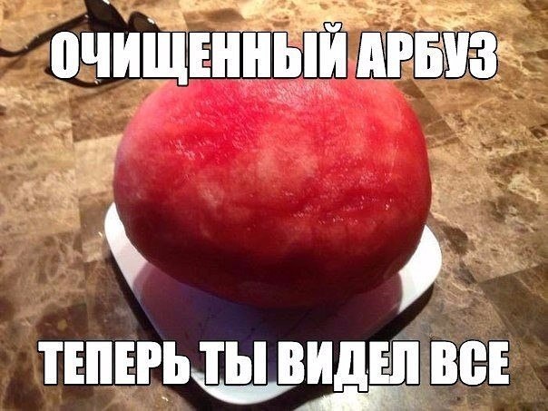 ? ,  ! - 13  2018  16:22