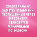 ���� Evgenii, ���������, 52 ���� - ��������� 28 ������ 2018 � ������ ������ ��������