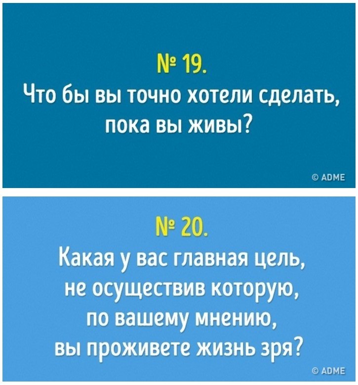 20 ,        : - 10