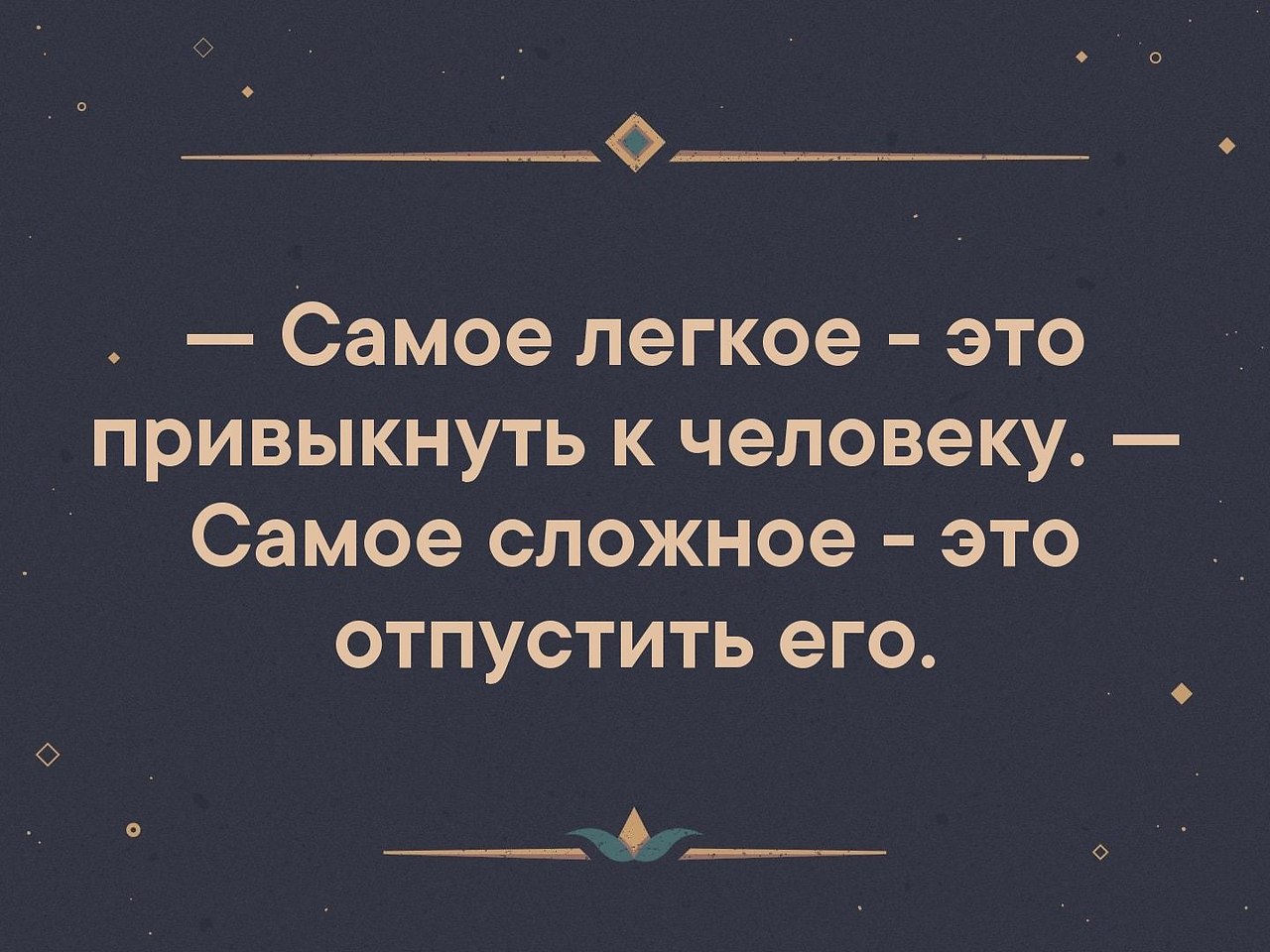   . . . - 10  2019  17:04